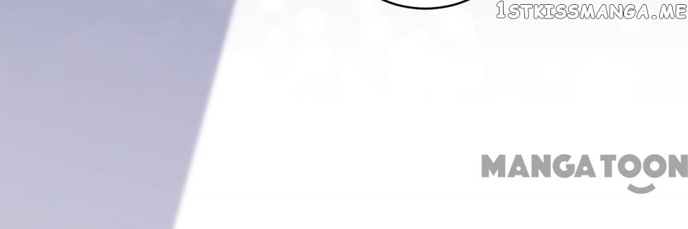 Blackmailed By Bossy Ceo chapter 203 - page 6