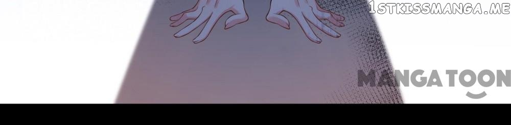 Blackmailed By Bossy Ceo chapter 168 - page 2