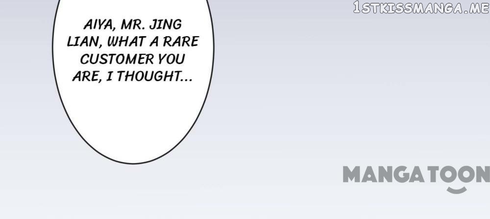 Blackmailed By Bossy Ceo chapter 150 - page 4