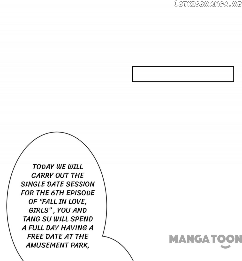 Blackmailed By Bossy Ceo chapter 123 - page 23