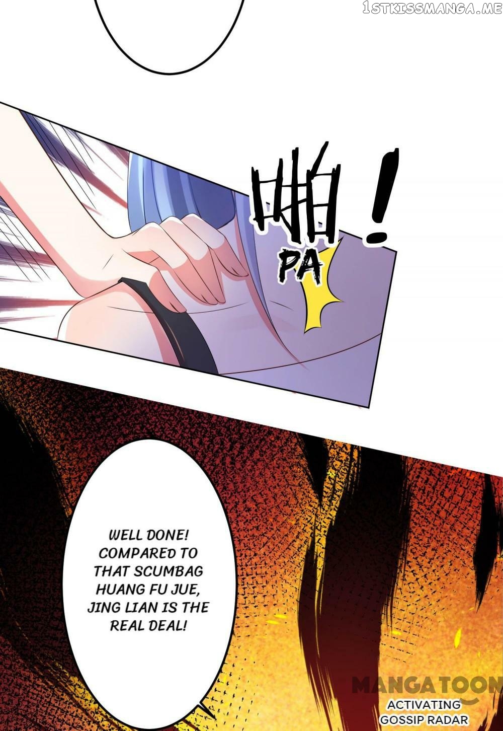 Blackmailed By Bossy Ceo chapter 119 - page 7