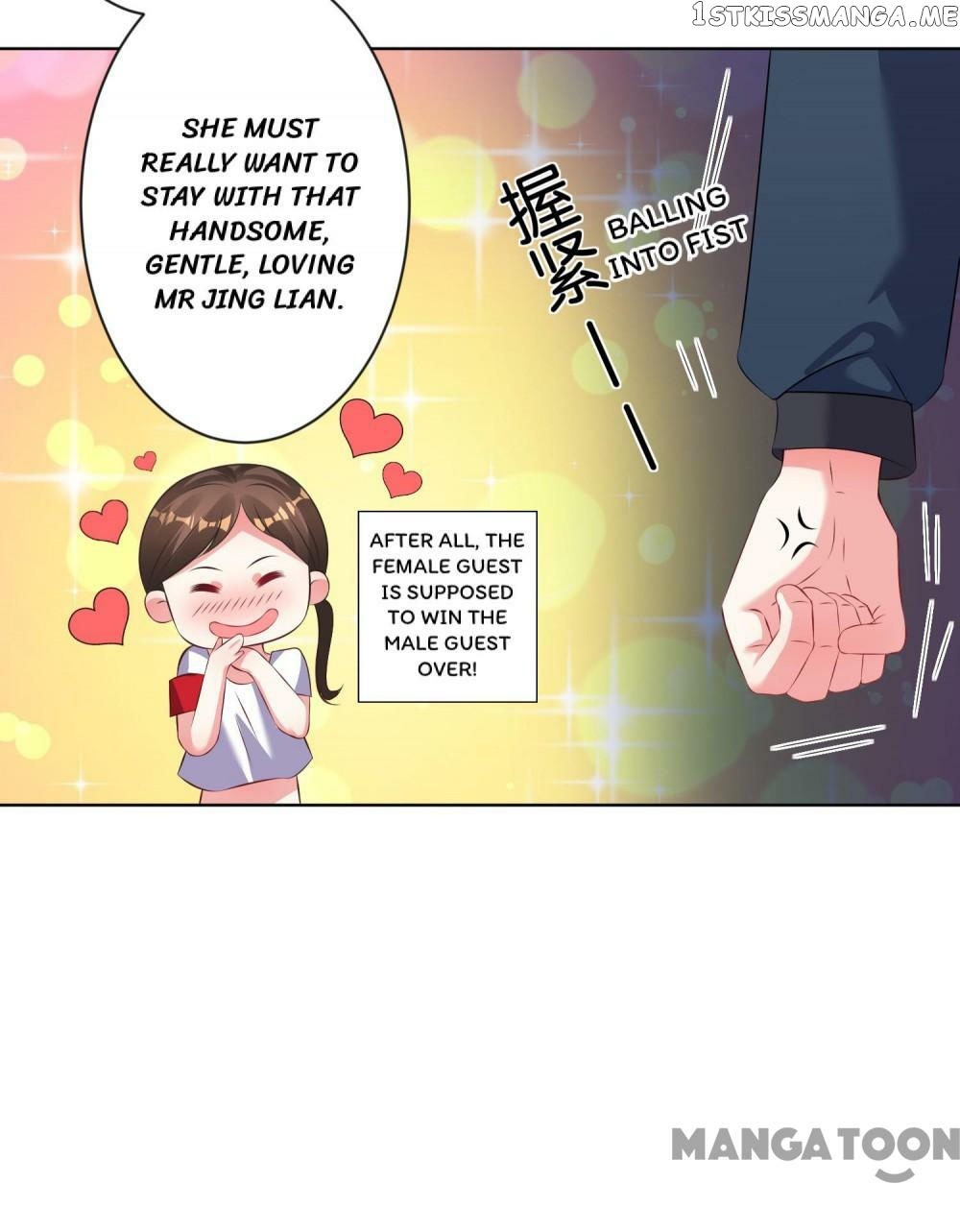 Blackmailed By Bossy Ceo chapter 106 - page 12