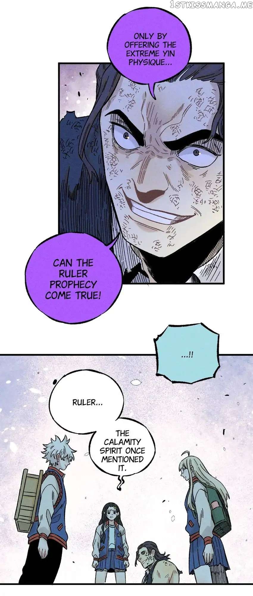My Brother is from Deep Mountain chapter 136 - page 15