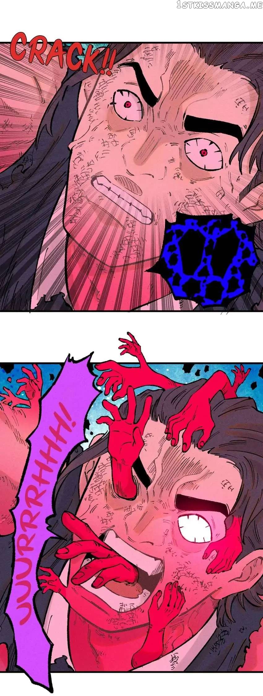 My Brother is from Deep Mountain chapter 136 - page 23