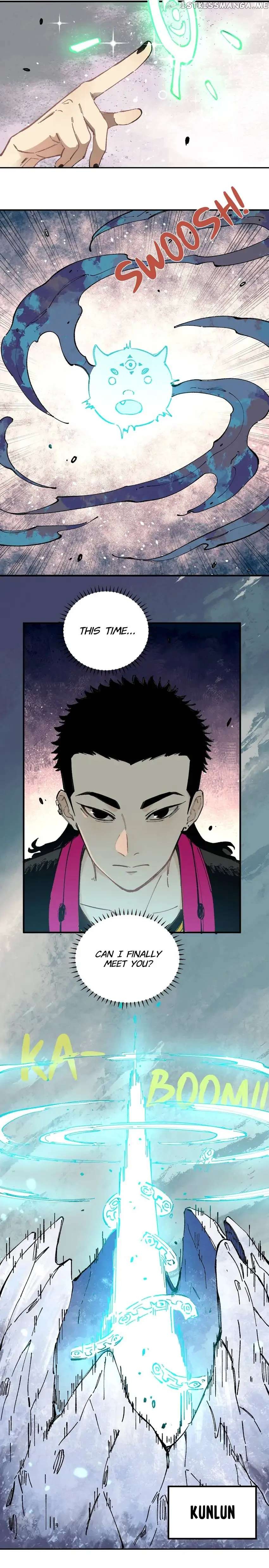 My Brother is from Deep Mountain chapter 92 - page 4