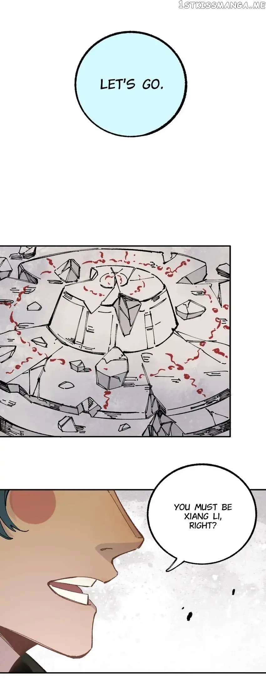 My Brother is from Deep Mountain chapter 92 - page 7