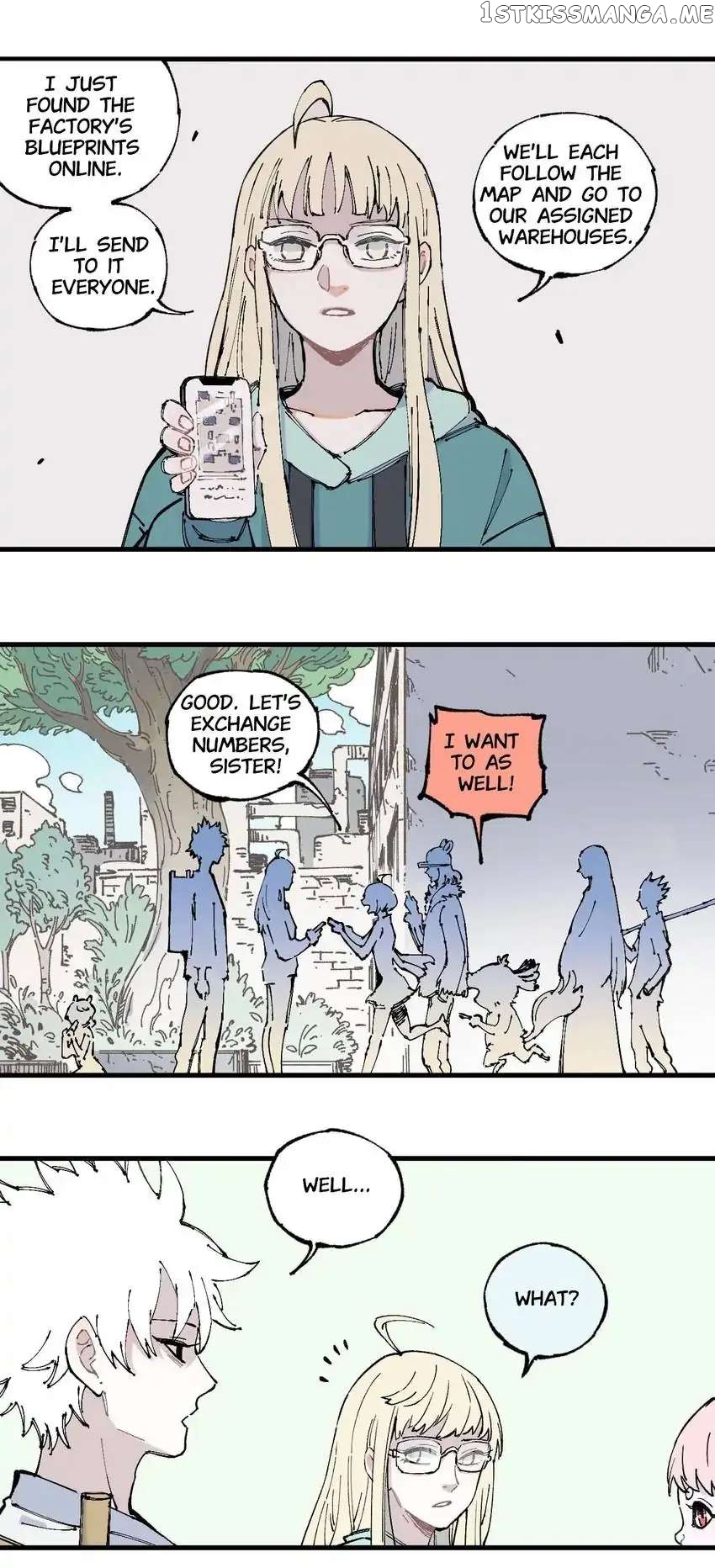 My Brother is from Deep Mountain chapter 78 - page 12