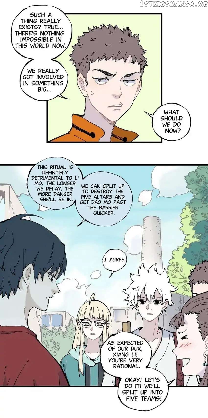 My Brother is from Deep Mountain chapter 78 - page 8