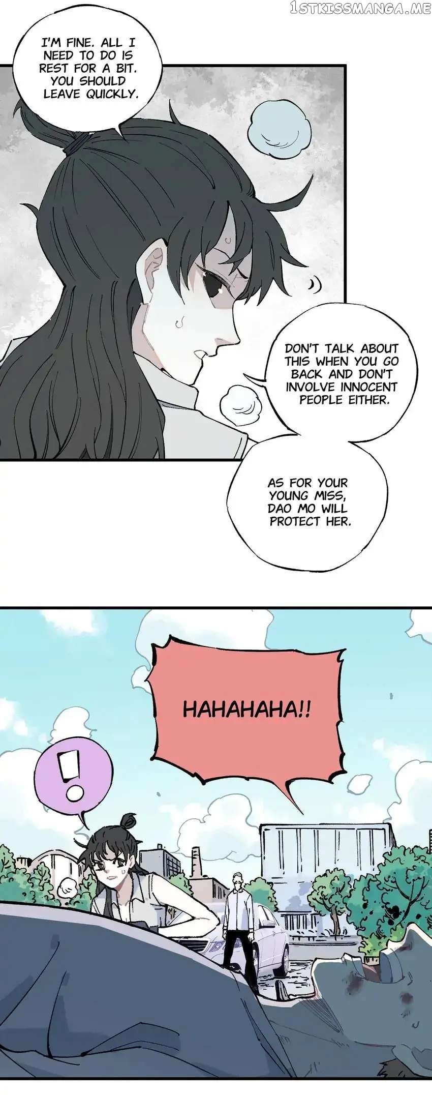 My Brother is from Deep Mountain chapter 77 - page 5