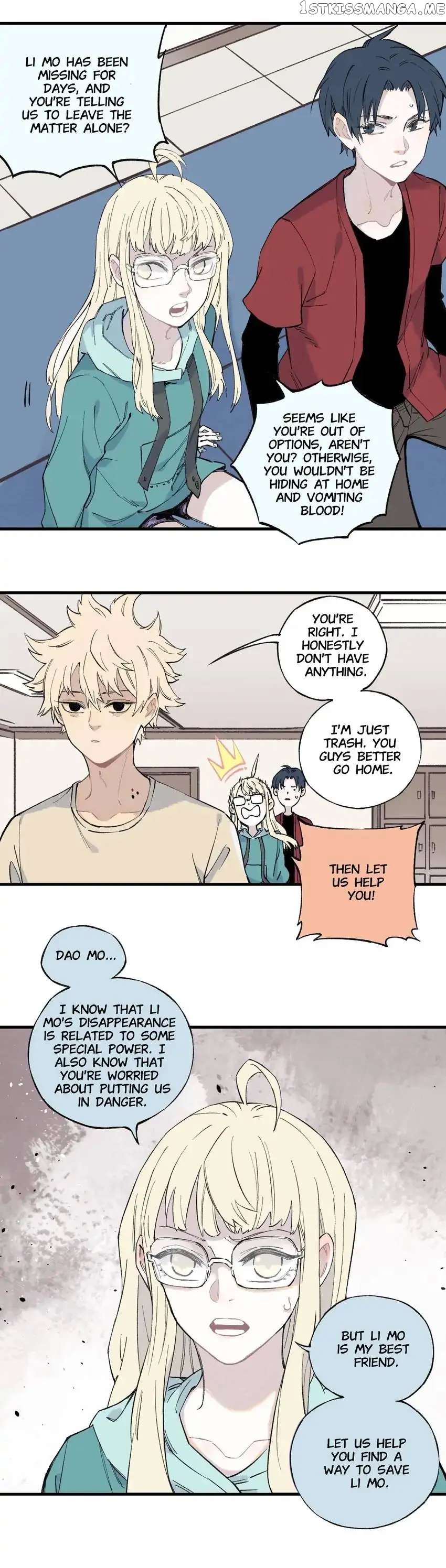My Brother is from Deep Mountain chapter 74 - page 18