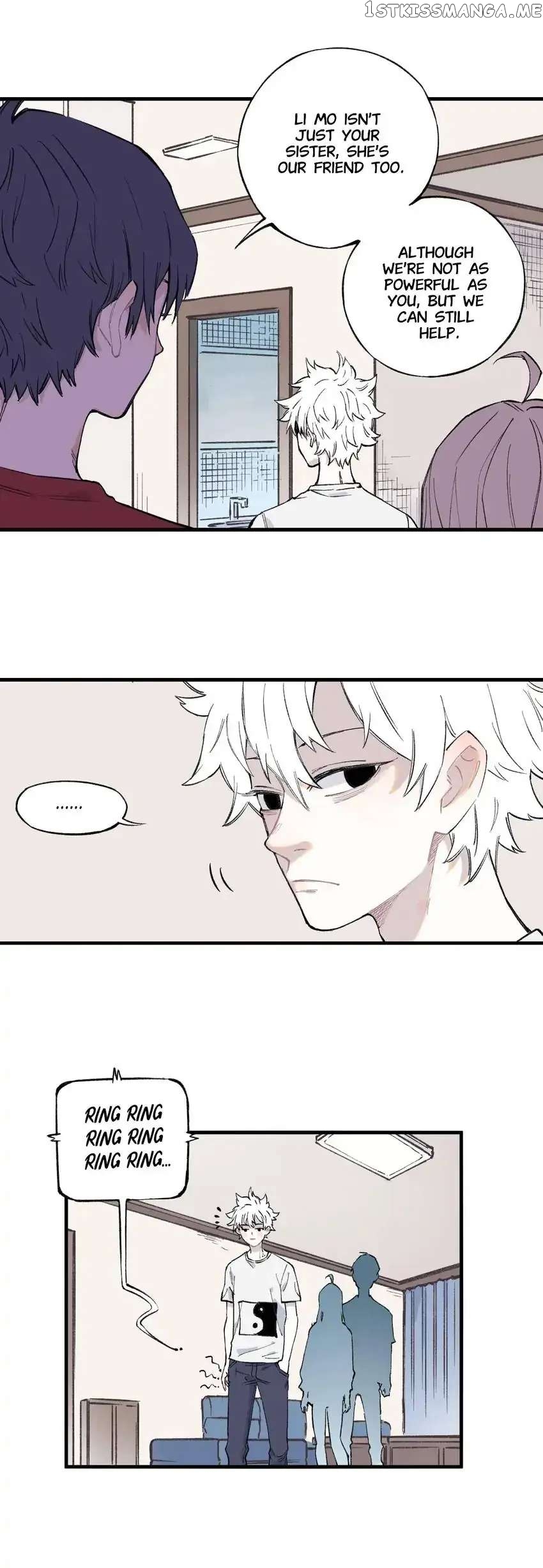 My Brother is from Deep Mountain chapter 74 - page 19
