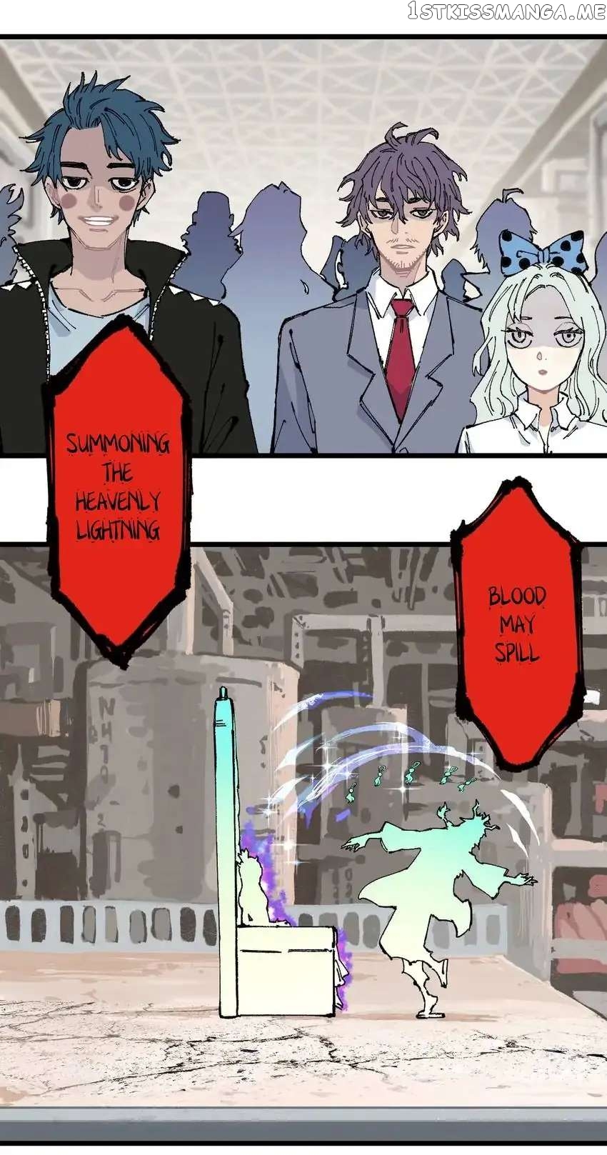 My Brother is from Deep Mountain chapter 74 - page 3