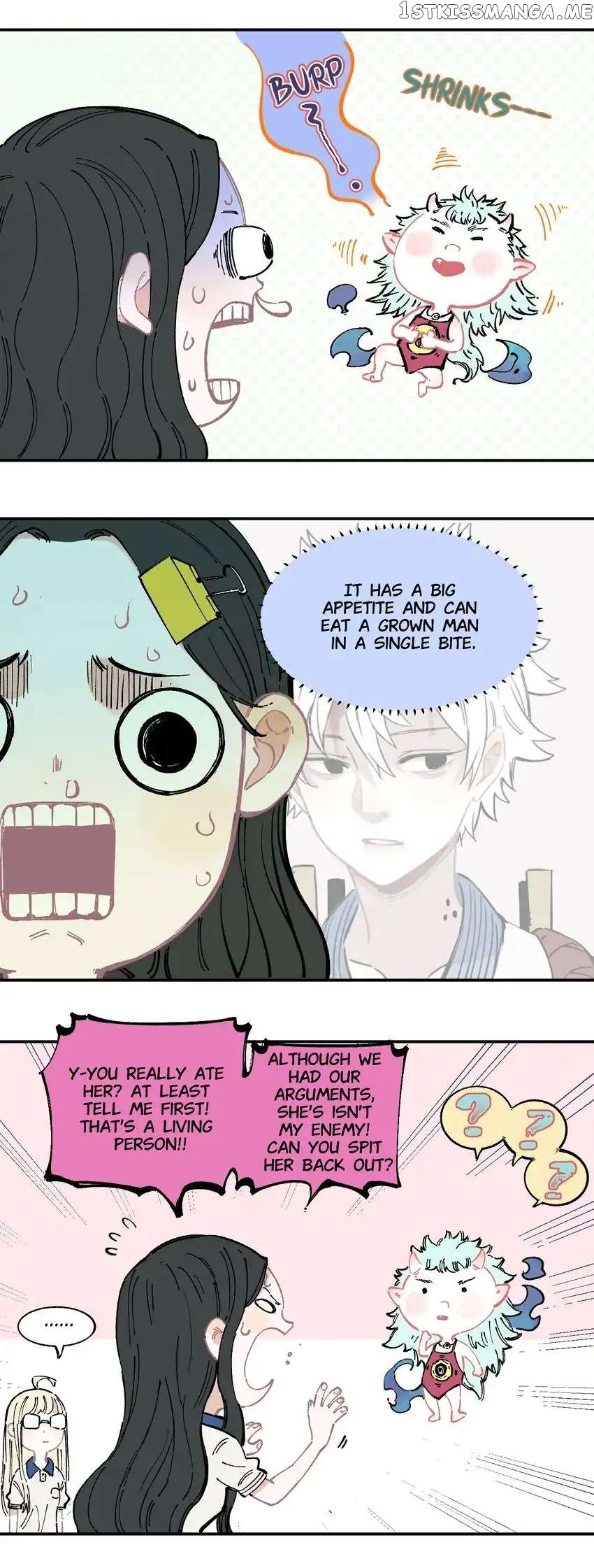My Brother is from Deep Mountain chapter 49 - page 13