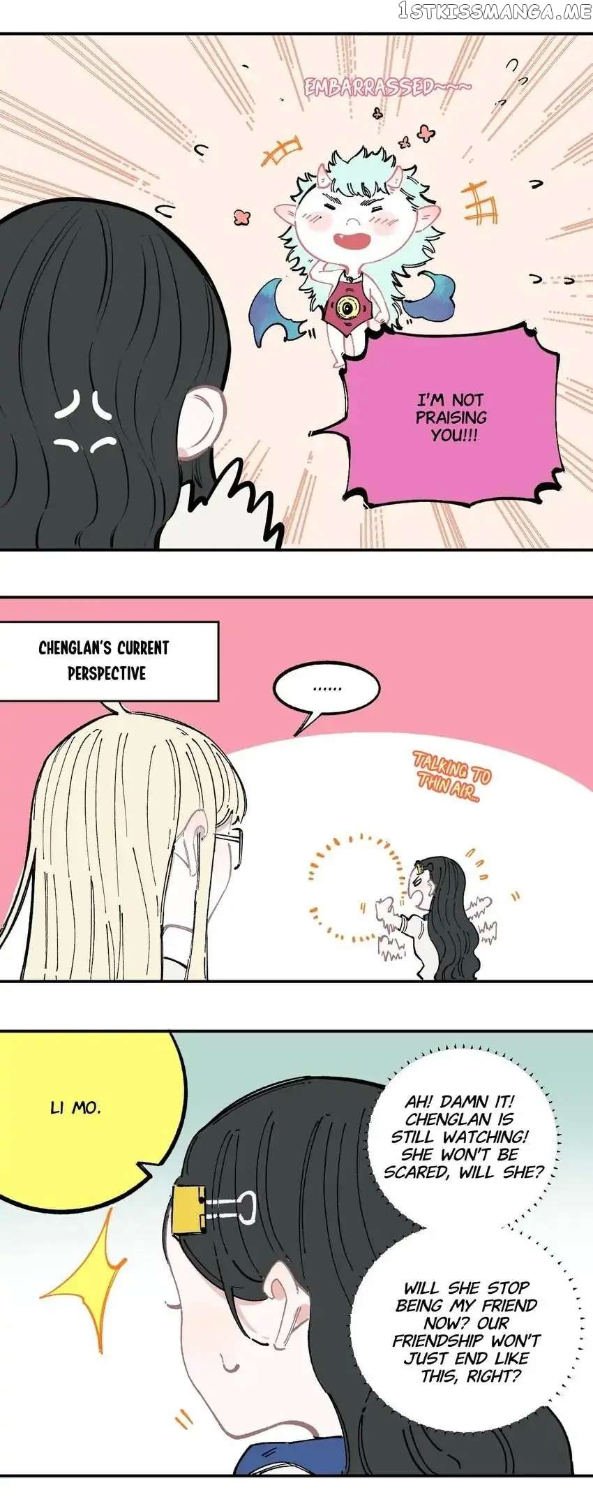 My Brother is from Deep Mountain chapter 49 - page 14