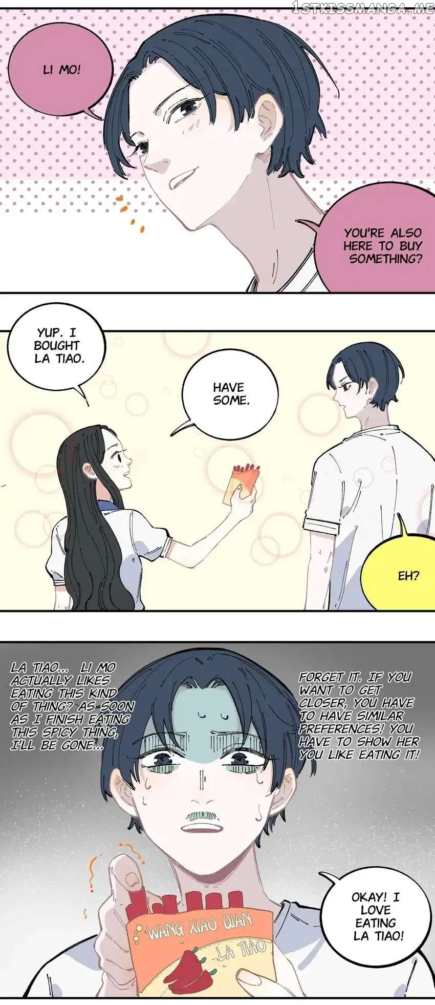 My Brother is from Deep Mountain chapter 49 - page 3