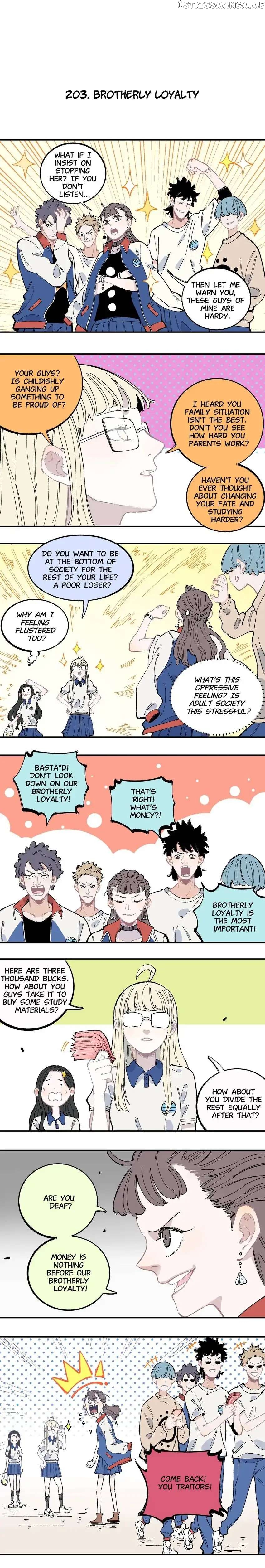 My Brother is from Deep Mountain chapter 49 - page 9