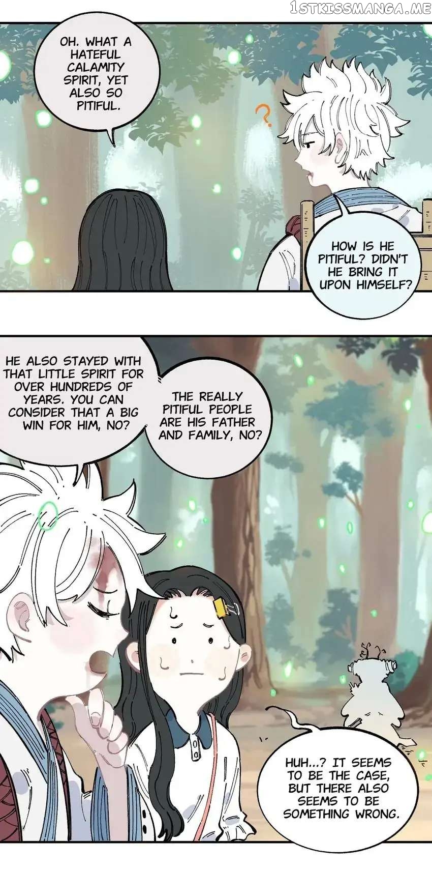 My Brother is from Deep Mountain chapter 44 - page 15