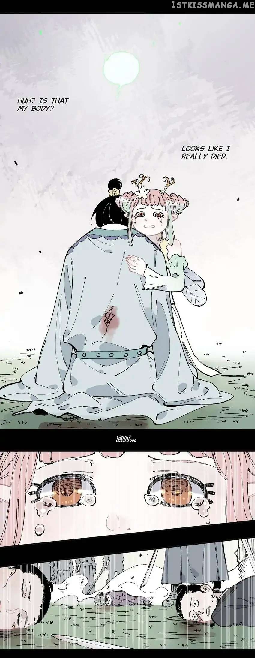 My Brother is from Deep Mountain chapter 44 - page 3