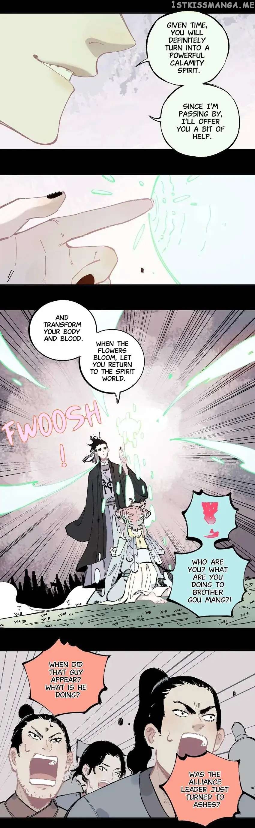 My Brother is from Deep Mountain chapter 44 - page 5