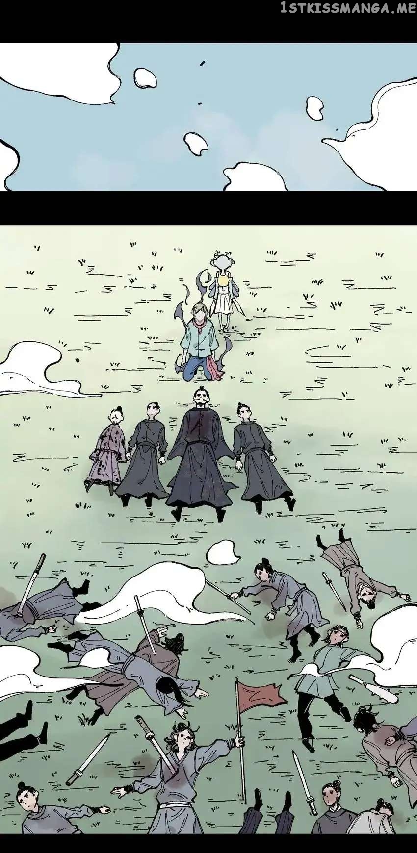 My Brother is from Deep Mountain chapter 44 - page 9