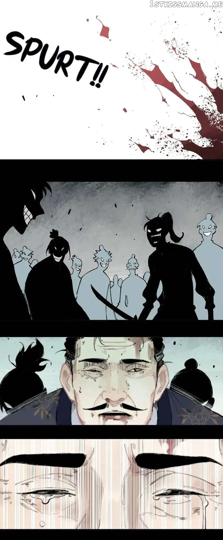My Brother is from Deep Mountain chapter 43 - page 13