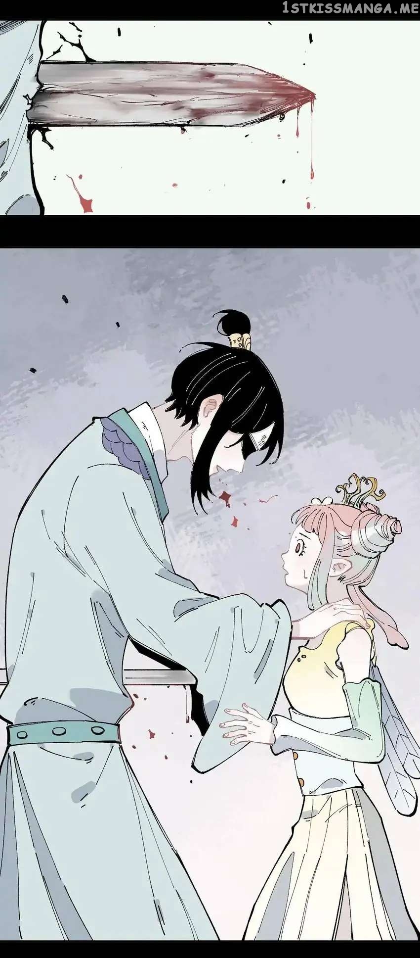 My Brother is from Deep Mountain chapter 43 - page 14