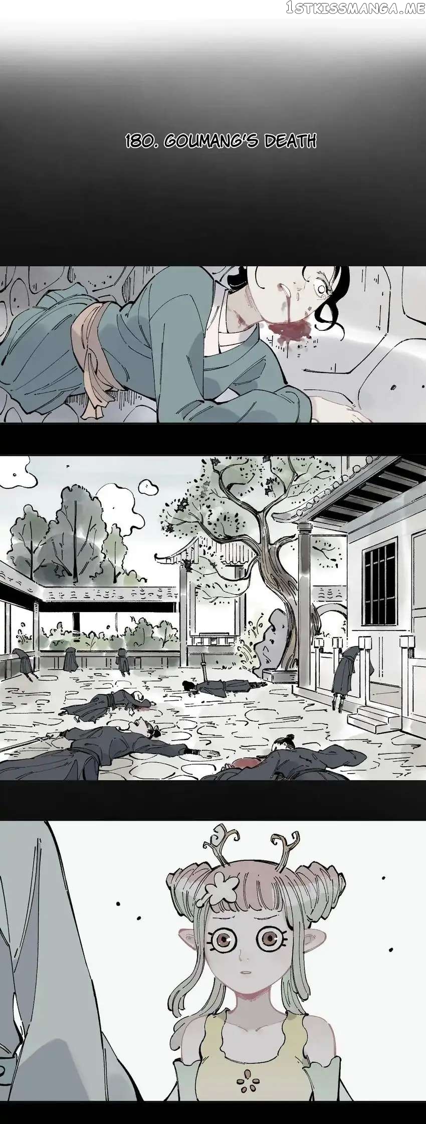 My Brother is from Deep Mountain chapter 43 - page 2