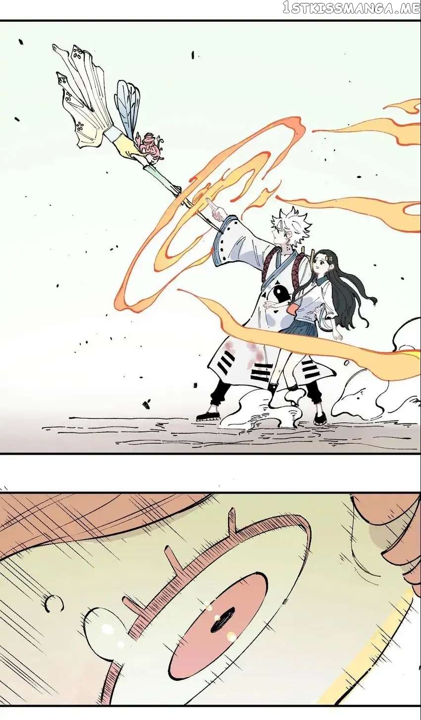 My Brother is from Deep Mountain chapter 41 - page 11
