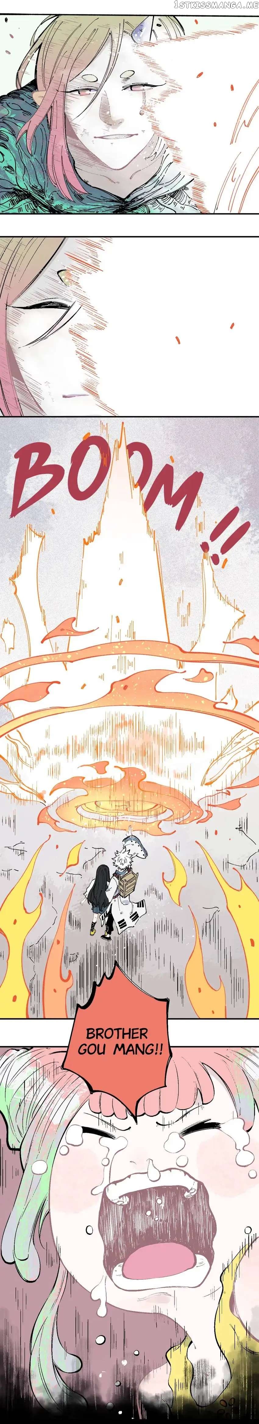 My Brother is from Deep Mountain chapter 41 - page 13