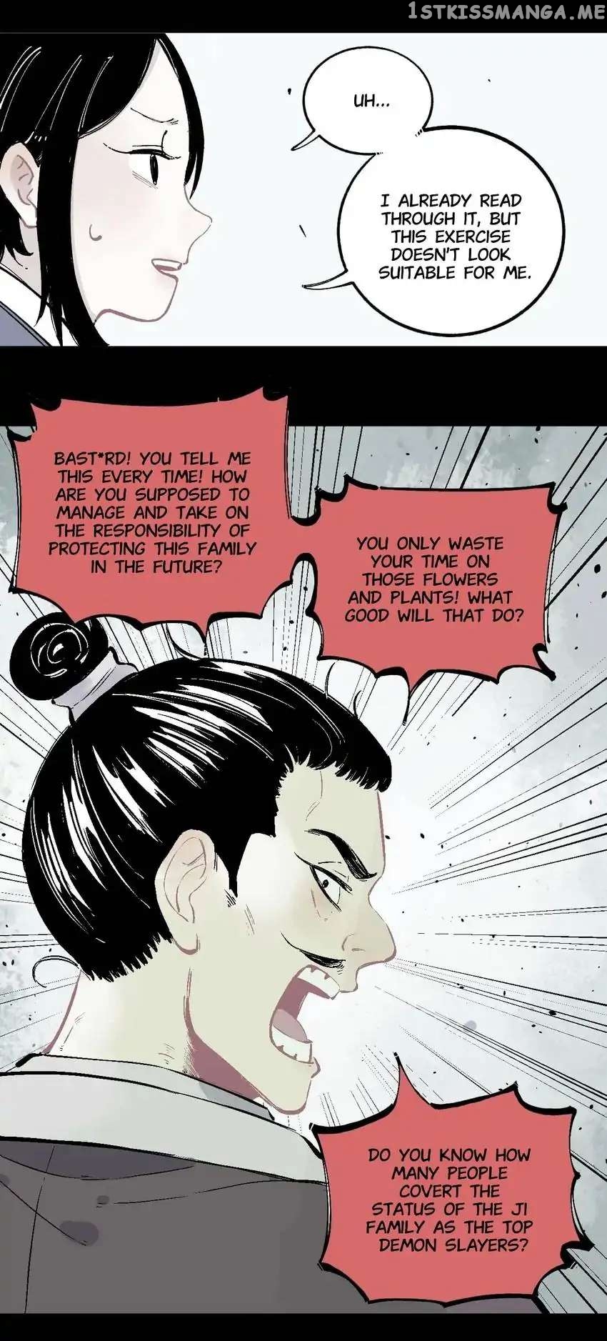 My Brother is from Deep Mountain chapter 41 - page 19