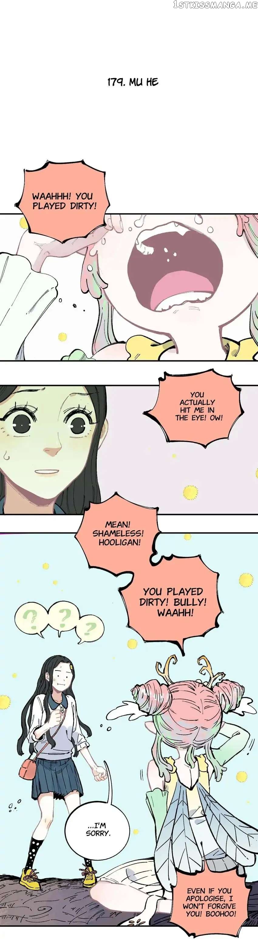 My Brother is from Deep Mountain chapter 41 - page 2