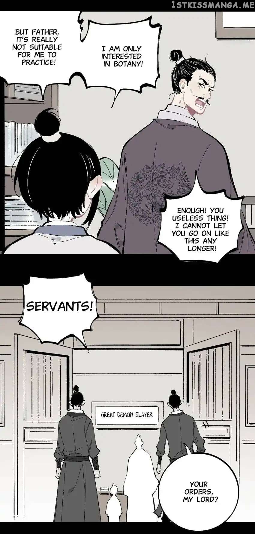 My Brother is from Deep Mountain chapter 41 - page 20