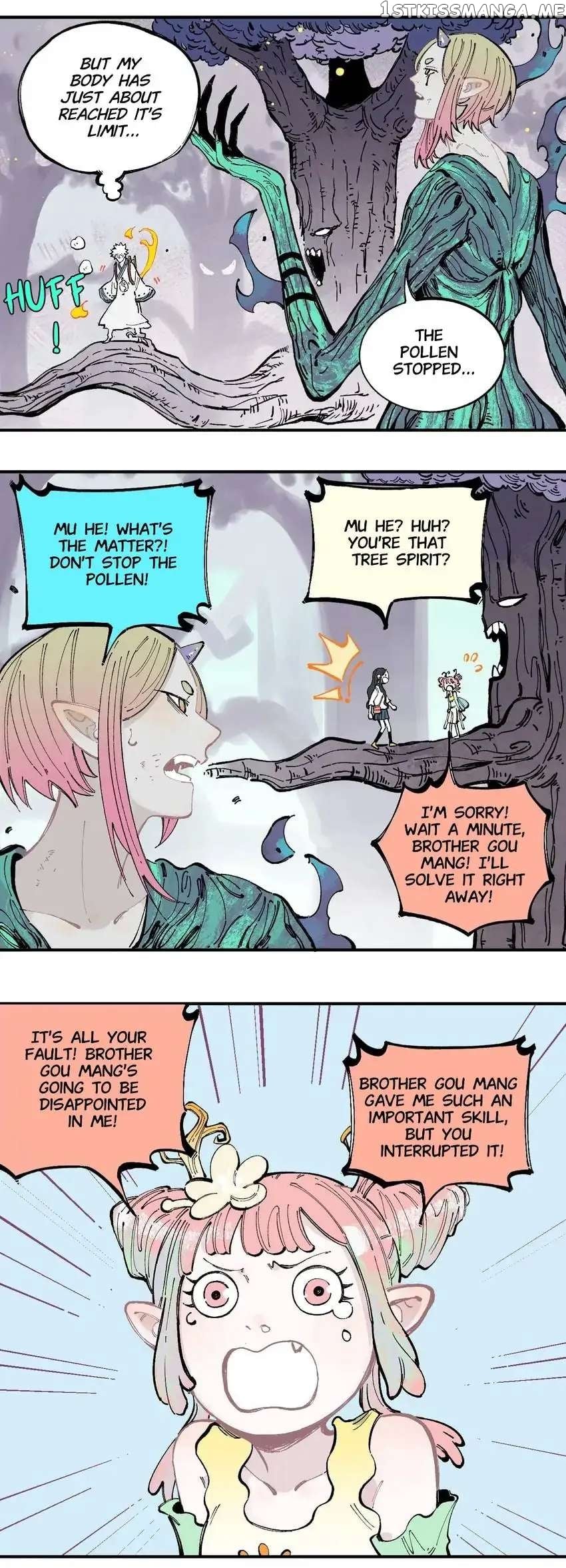 My Brother is from Deep Mountain chapter 41 - page 5