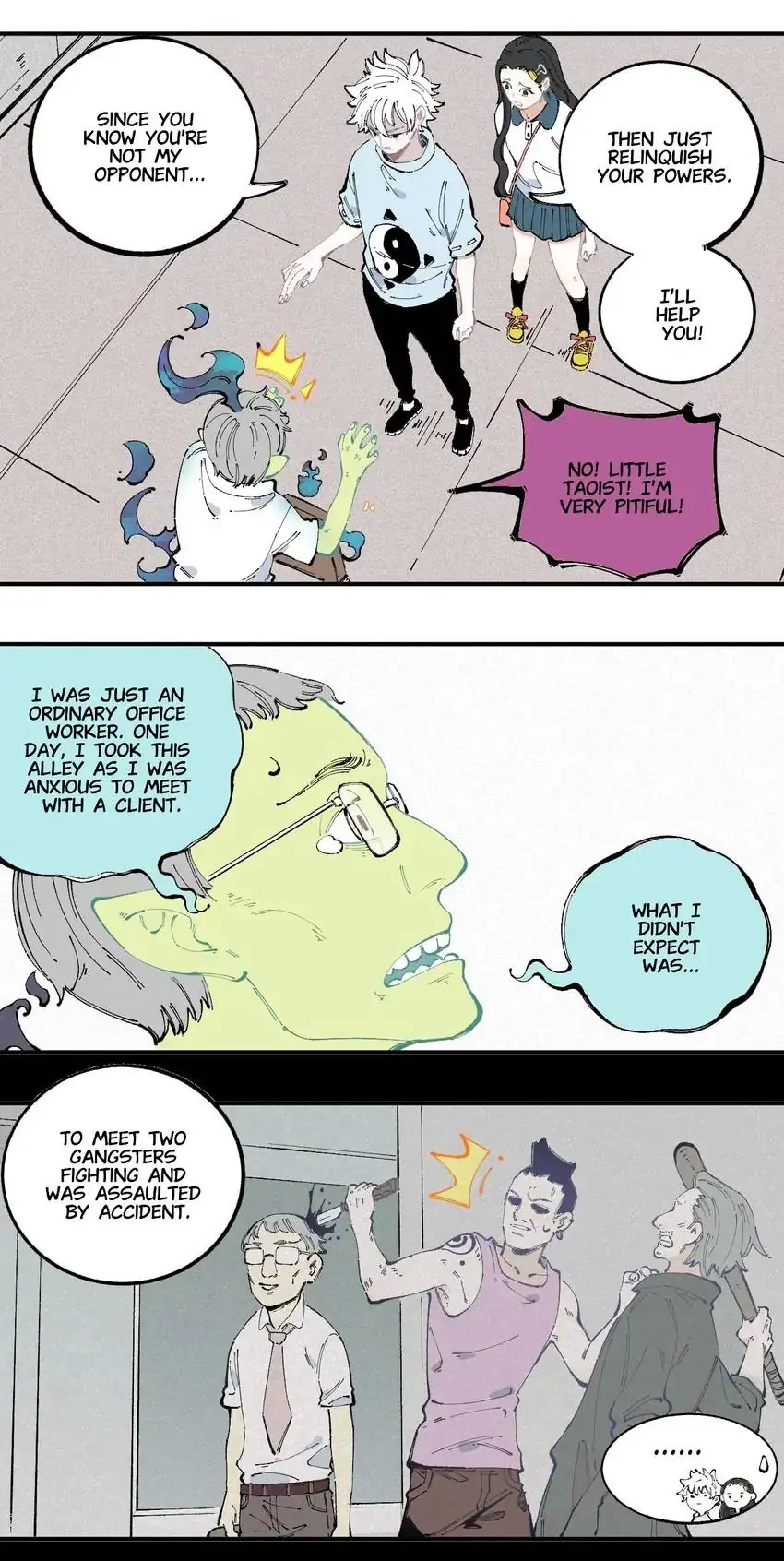 My Brother is from Deep Mountain chapter 32 - page 10