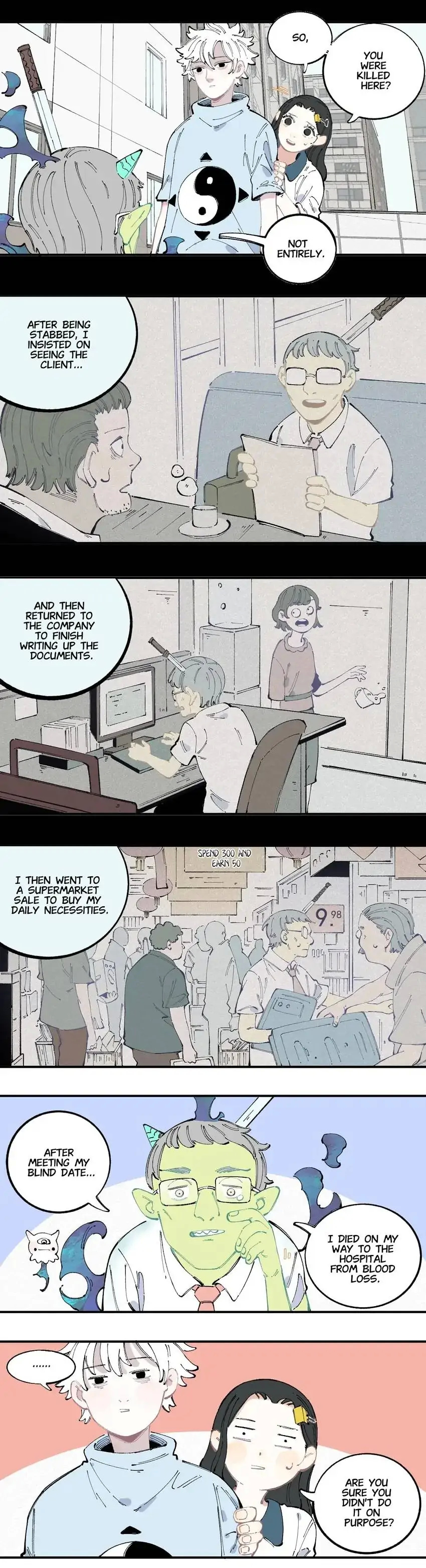 My Brother is from Deep Mountain chapter 32 - page 11