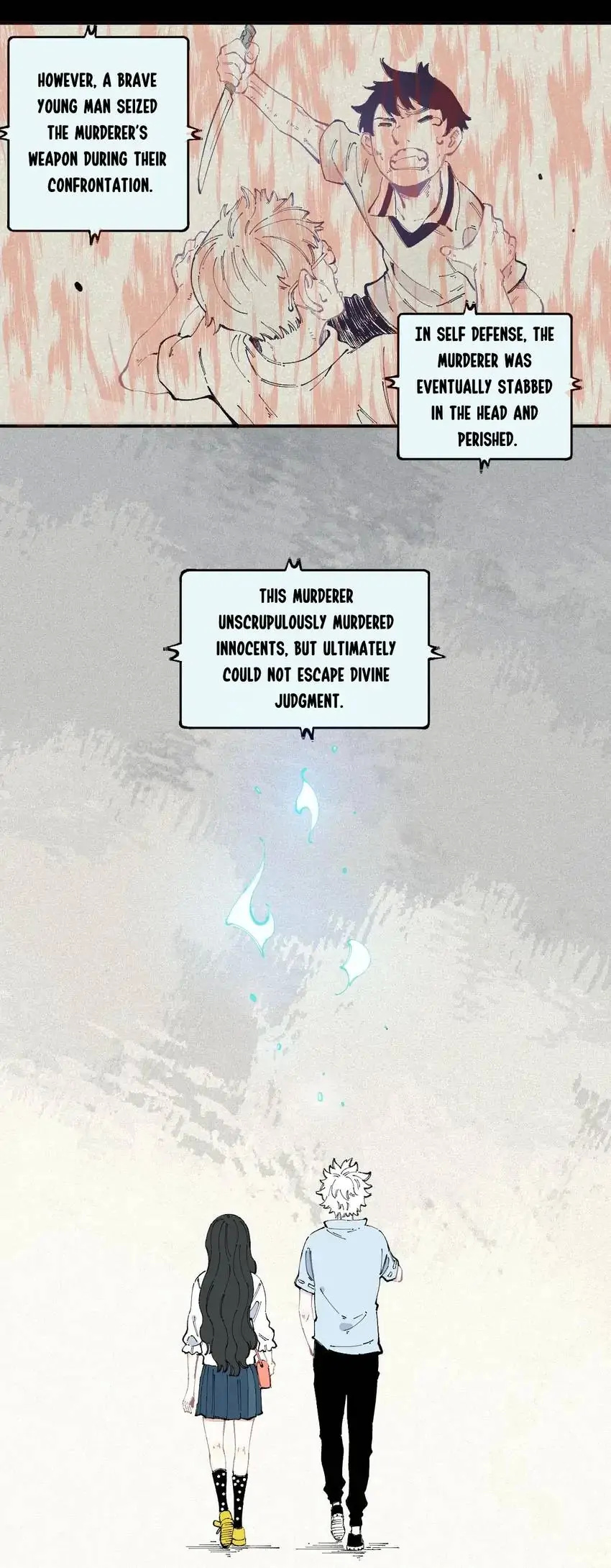 My Brother is from Deep Mountain chapter 32 - page 13