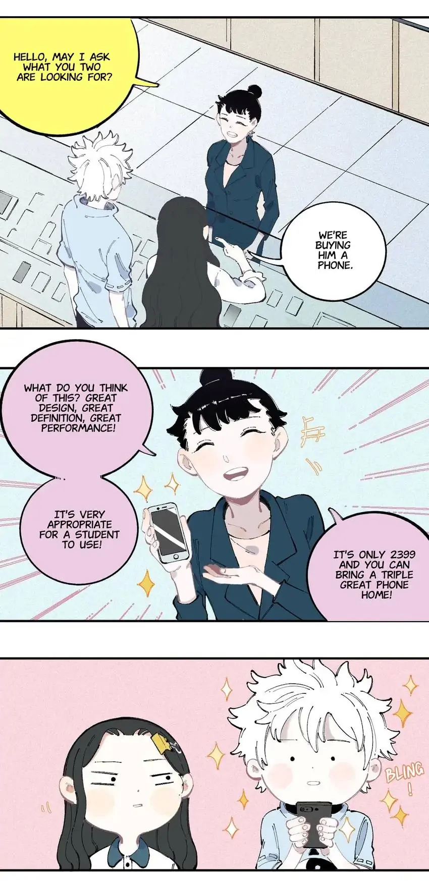 My Brother is from Deep Mountain chapter 32 - page 19