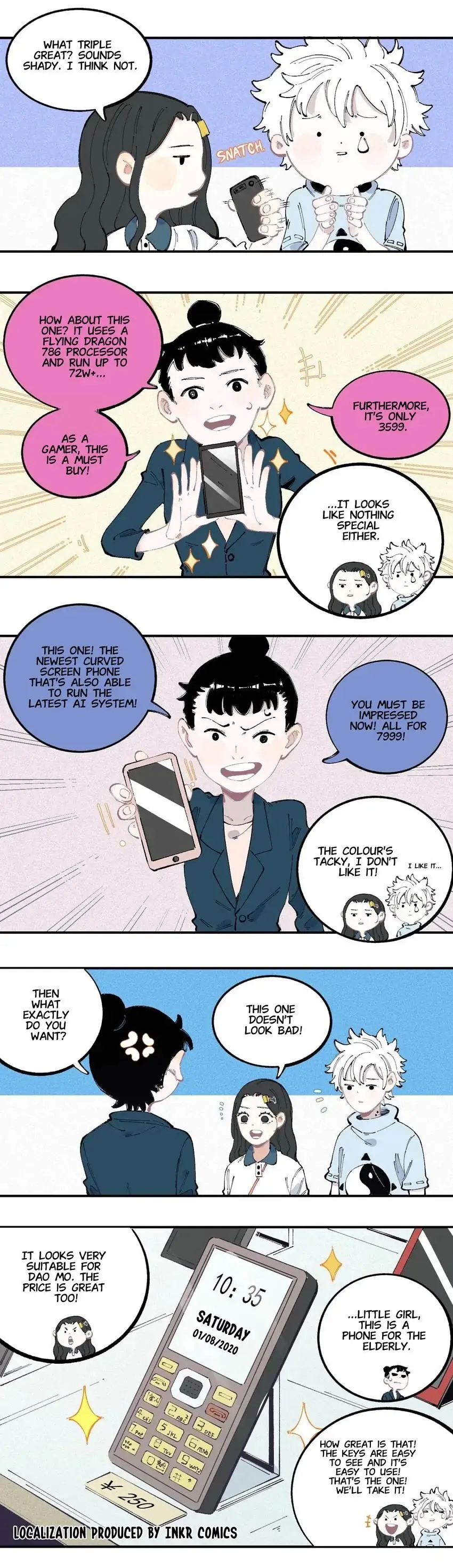 My Brother is from Deep Mountain chapter 32 - page 20