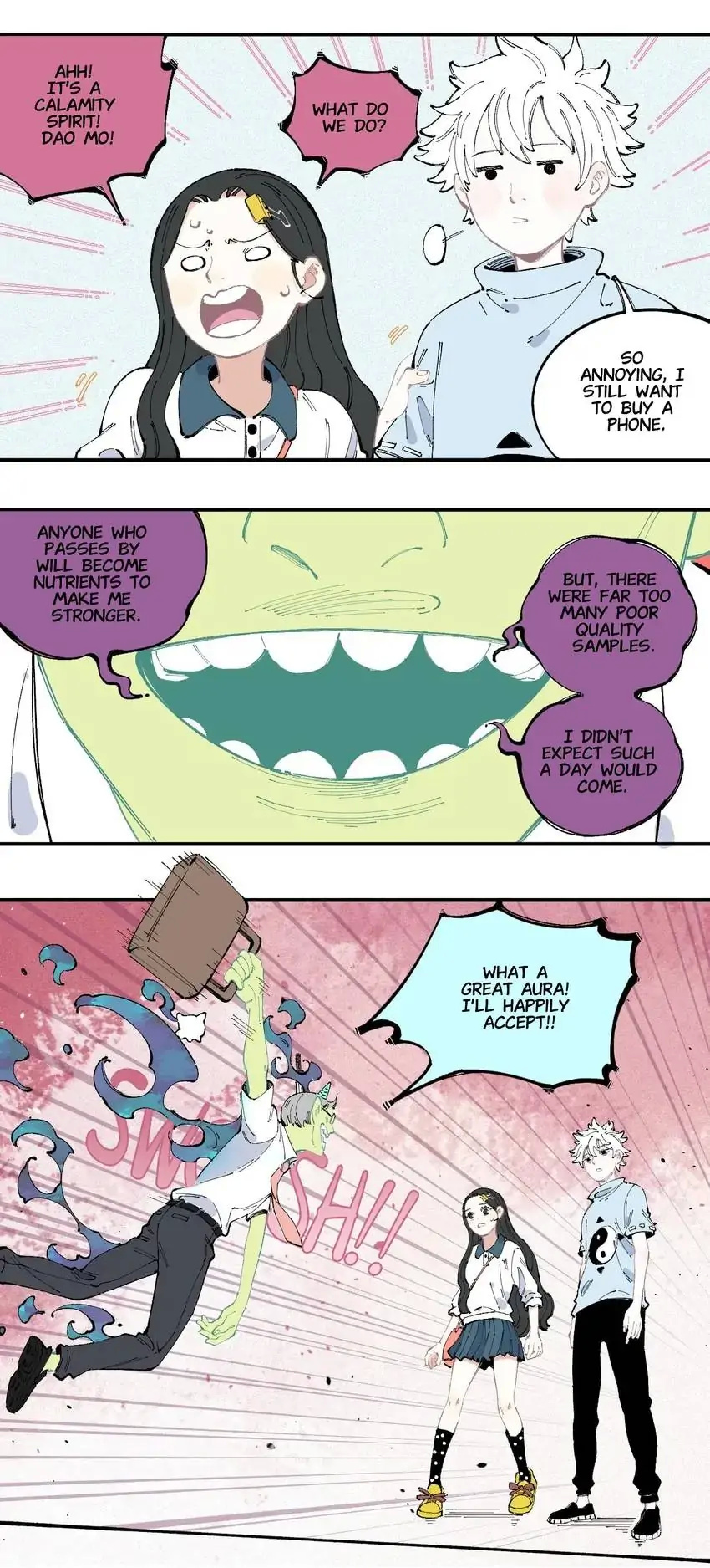 My Brother is from Deep Mountain chapter 32 - page 6