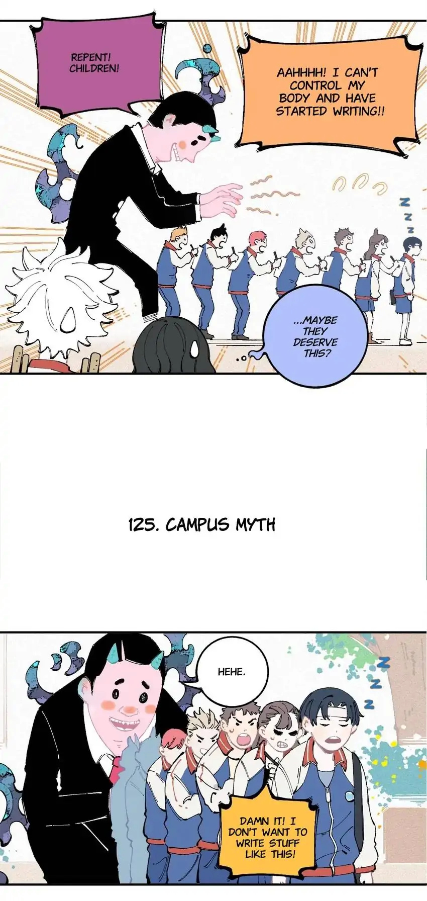 My Brother is from Deep Mountain chapter 25 - page 13