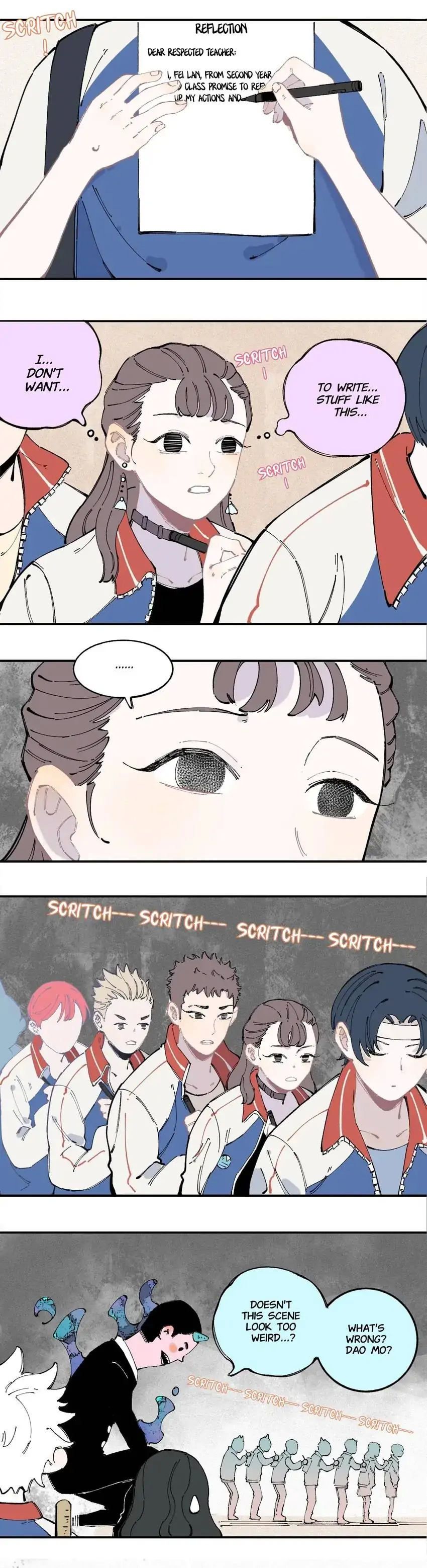 My Brother is from Deep Mountain chapter 25 - page 14