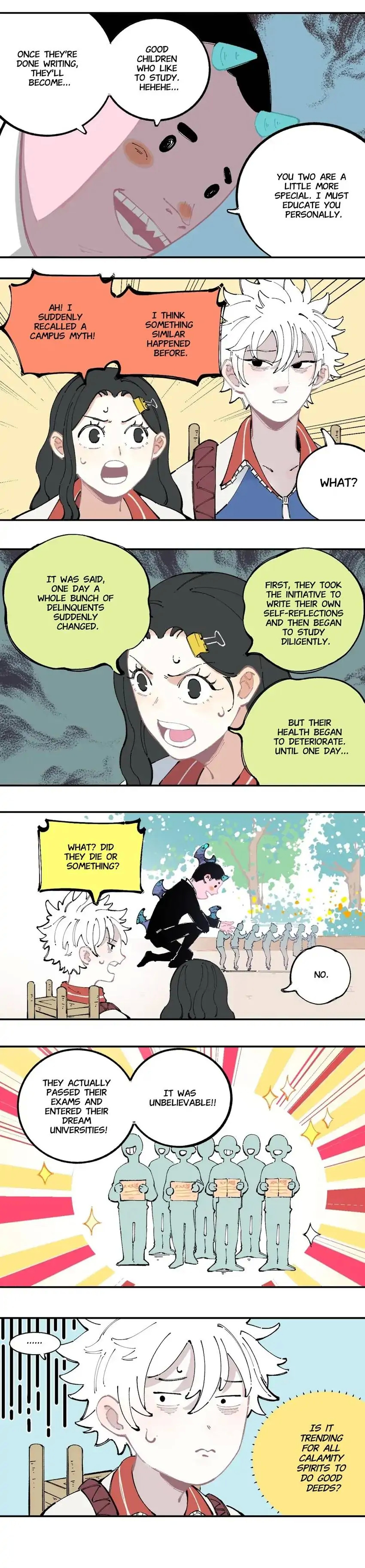 My Brother is from Deep Mountain chapter 25 - page 15