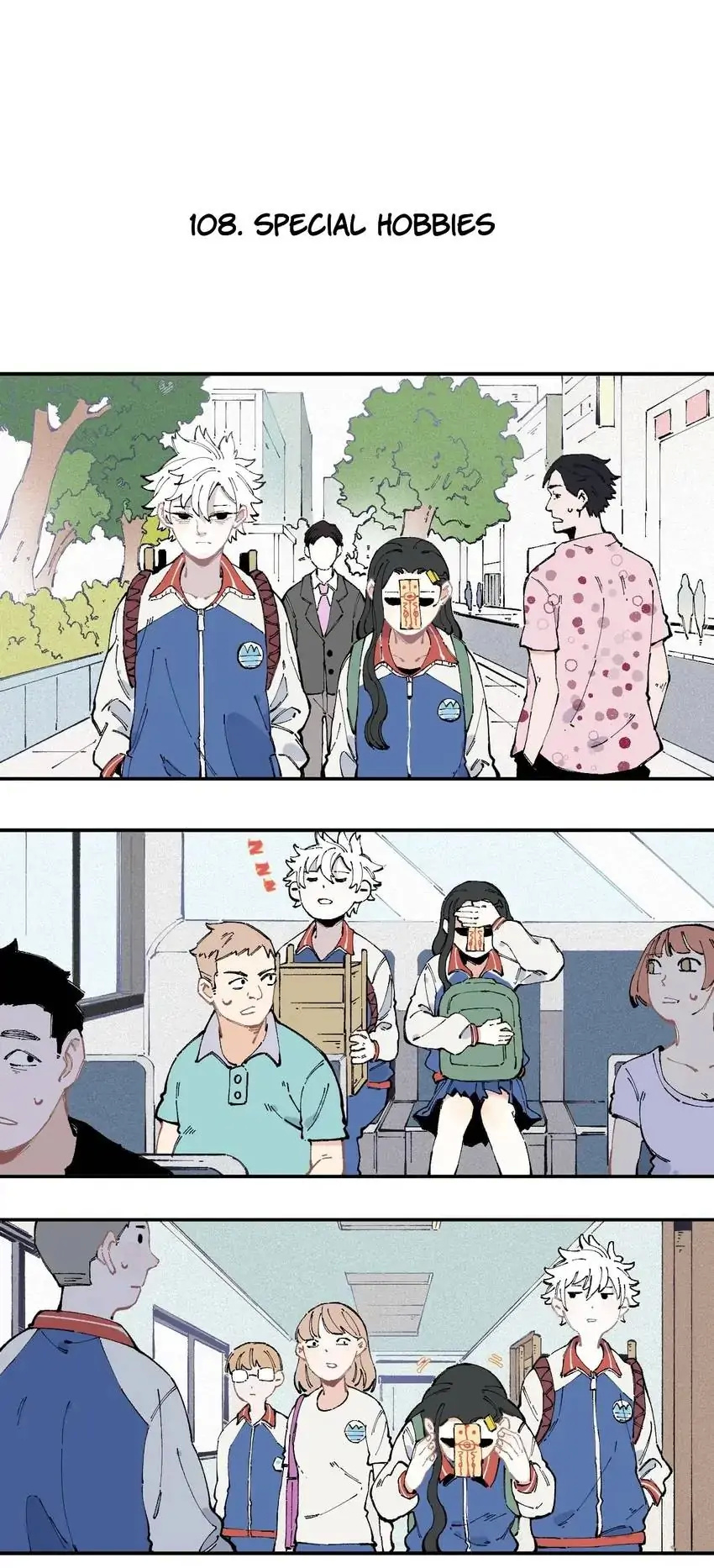 My Brother is from Deep Mountain chapter 22 - page 11