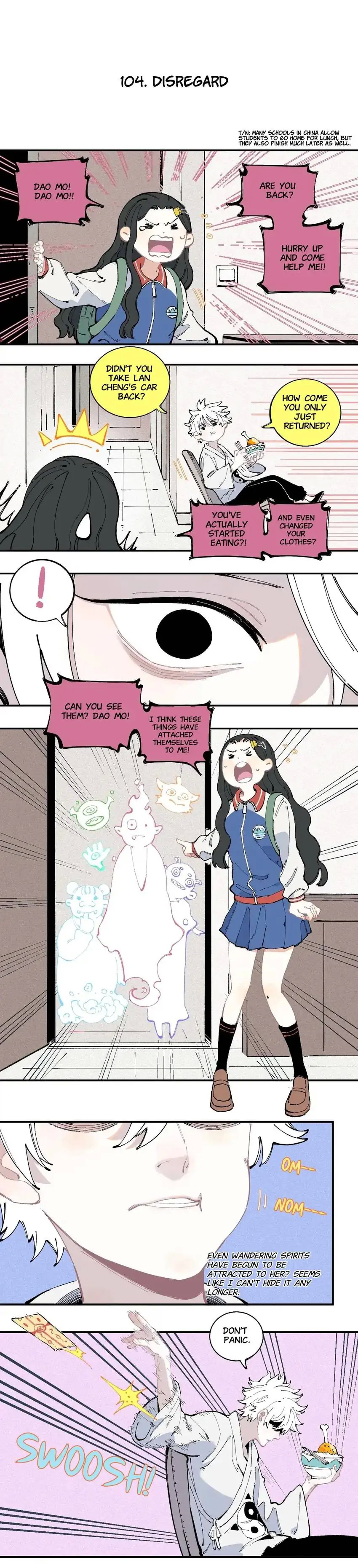 My Brother is from Deep Mountain chapter 22 - page 3
