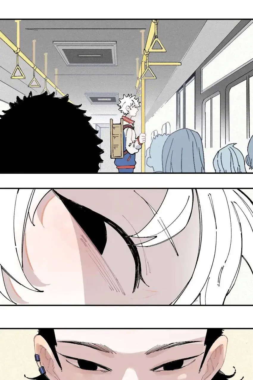 My Brother is from Deep Mountain chapter 21 - page 15