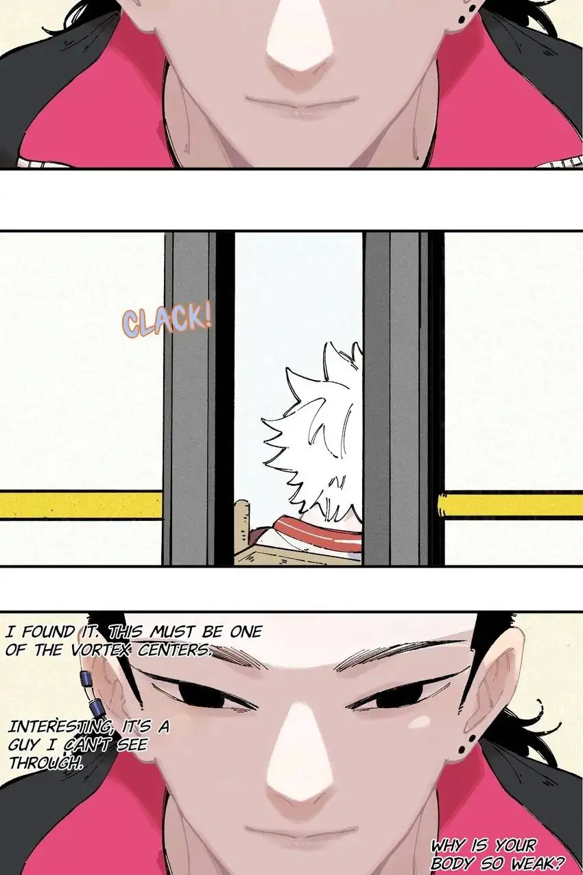 My Brother is from Deep Mountain chapter 21 - page 16