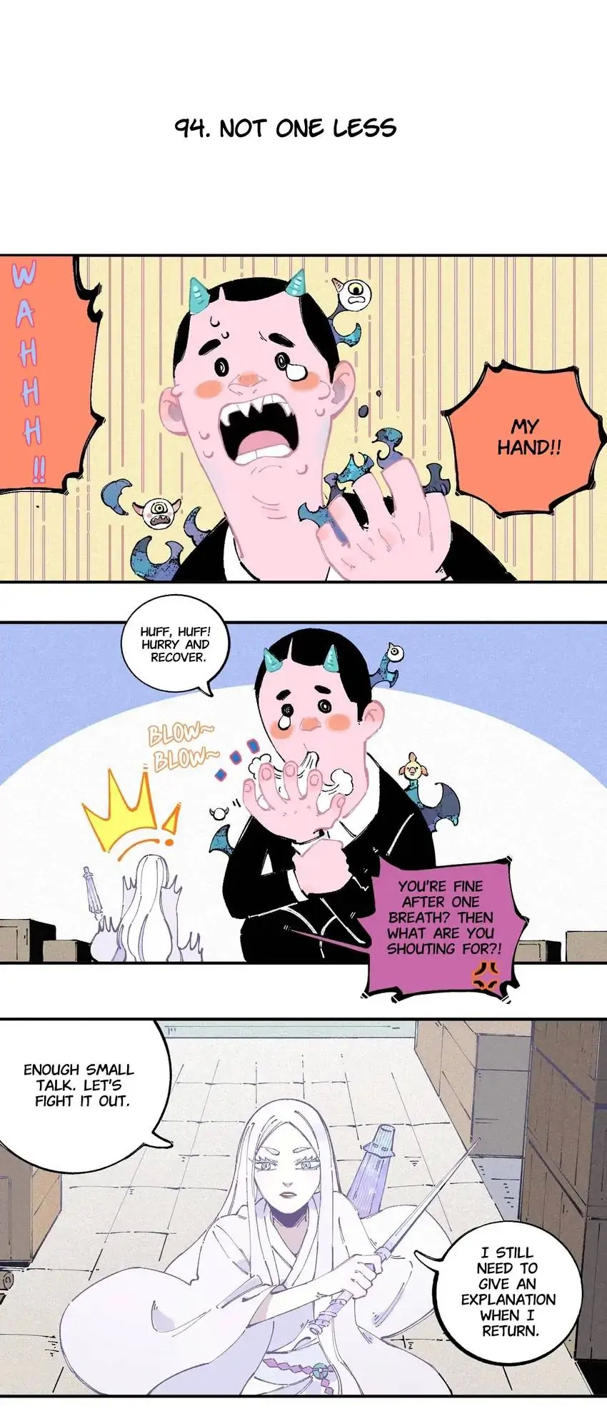 My Brother is from Deep Mountain chapter 20 - page 3