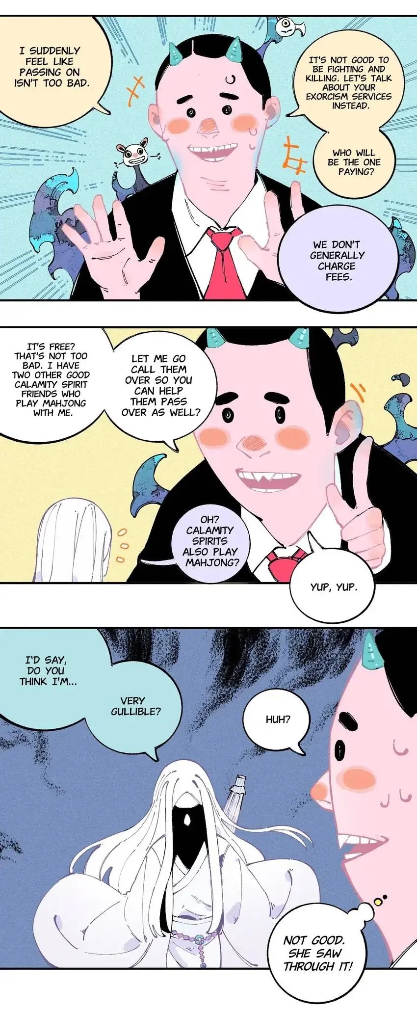 My Brother is from Deep Mountain chapter 20 - page 4