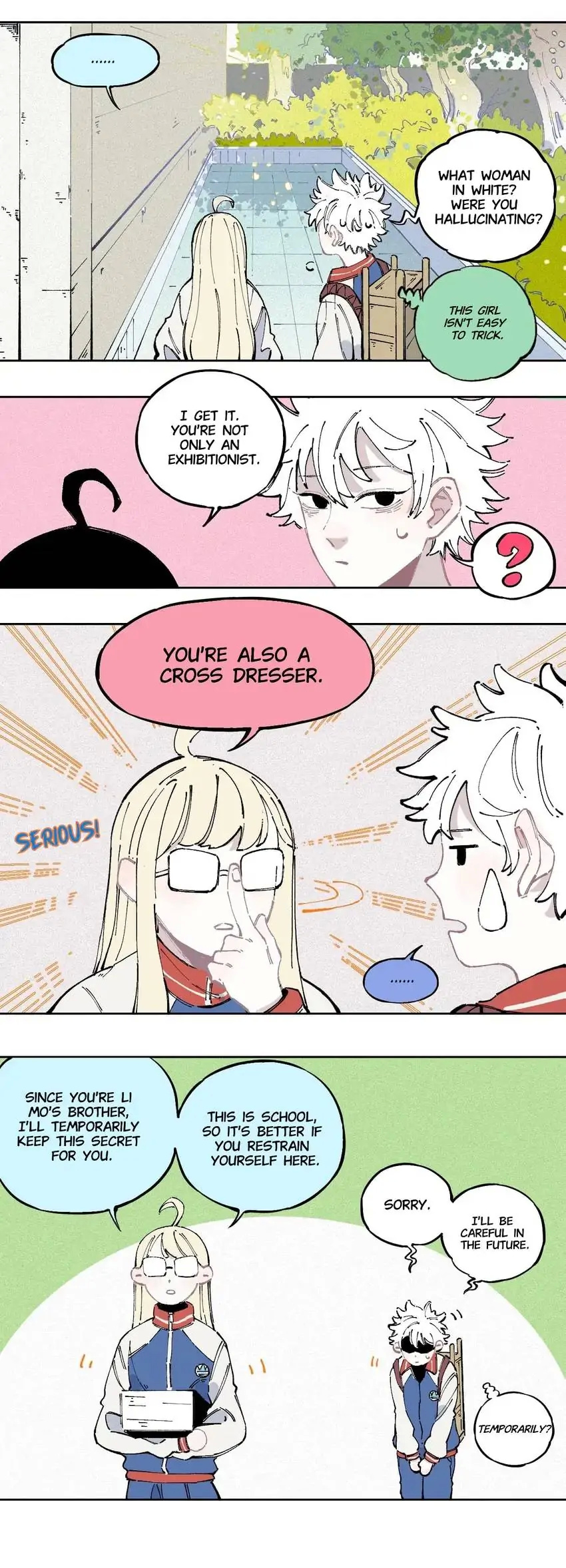 My Brother is from Deep Mountain chapter 20 - page 8