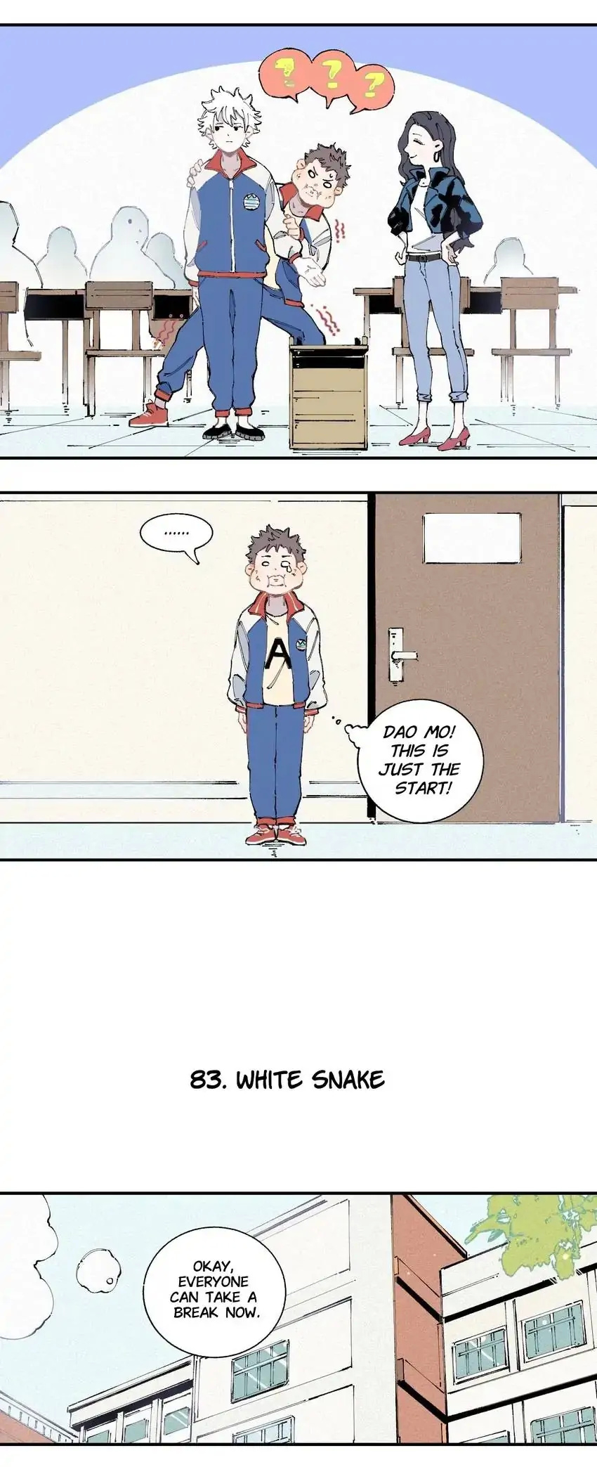 My Brother is from Deep Mountain chapter 17 - page 10